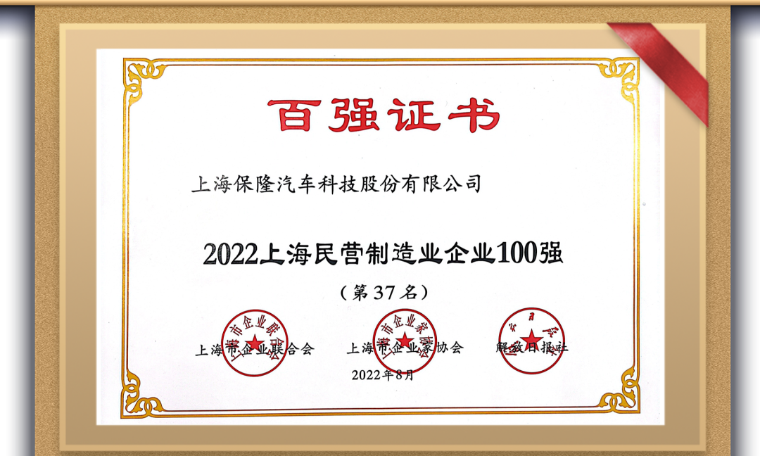 腾博官网-诚信为本,专业服务!