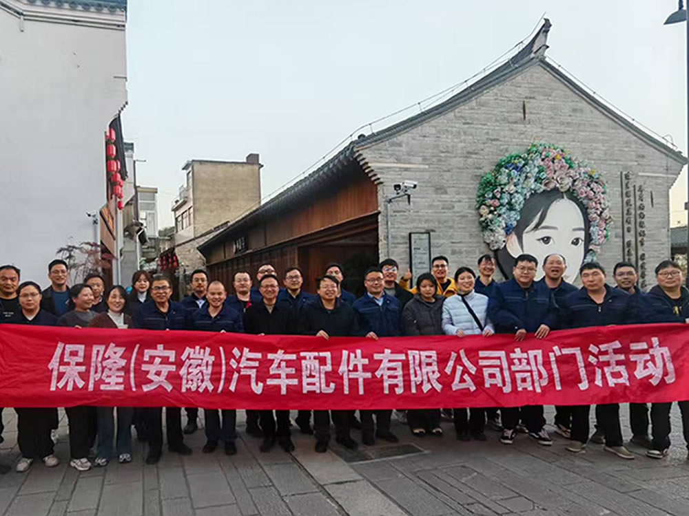 腾博官网-诚信为本,专业服务!